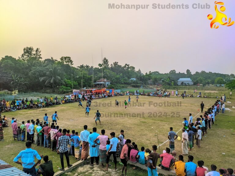 3rd Minibar Football Tournament 2024। Mohanpur Students Club